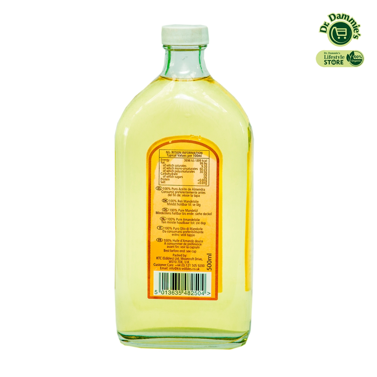 KTC Pure Almond Oil 500ml Dr Dammie's Lifestyle Store