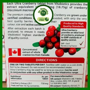 Cranberry 750mg extract (30 tablets) - Image 2